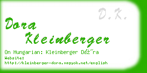 dora kleinberger business card